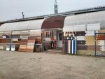 Domstroy (ulitsa Belonosova, 23А), tienda de construcción