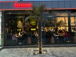 Roppongi (улица Ленина, 11Г) ، مطعم
