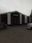 Радуга (ул. Ухтомского, 15А), магазин продуктов в Уфе