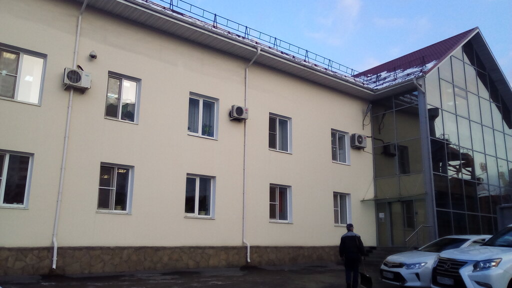 Хавал гурзуфская 63 екатеринбург
