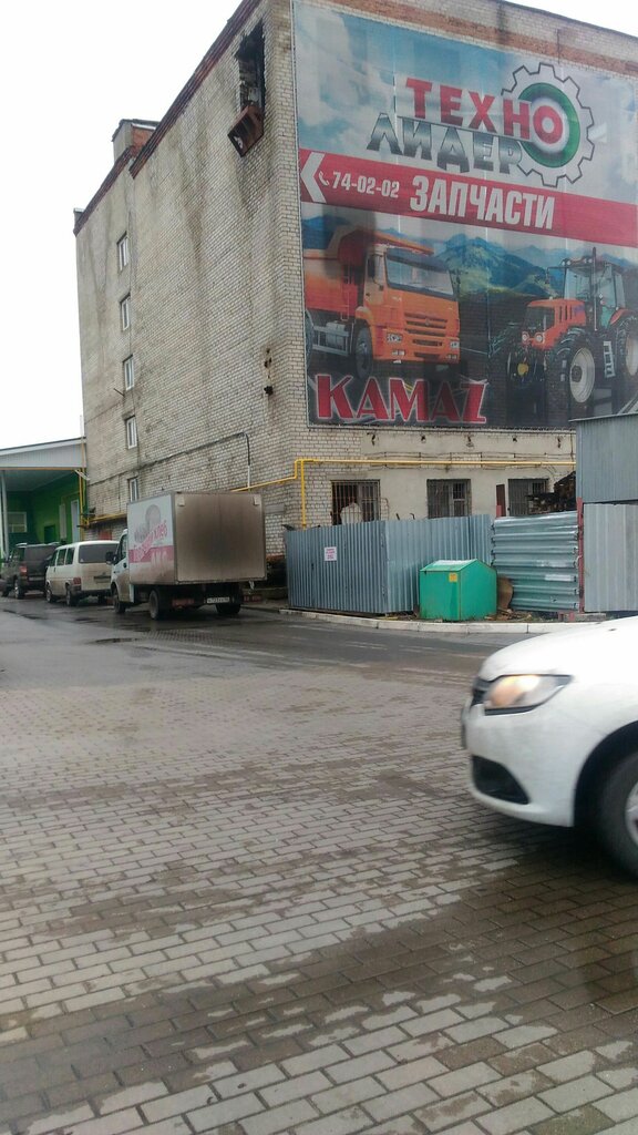 Хендай автозапчасти курск