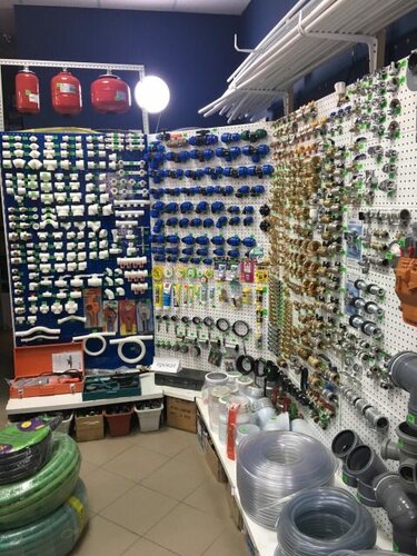 Интернет Магазин Сантехники Сергиев Посад
