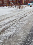 Фото 8 МУП Водоканал