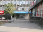 Spc Veld Ltd (Saken Seifullin Avenue, 410), medical equipment