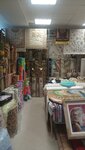 Mir kovrov (ulitsa Novaya Zhizn, 2), carpet shop