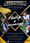 Moya-Yaroslaviya. Rf (Kurchatova Street, 3), reference service