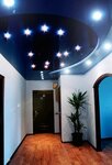 Pyat zvezd (Sovetskiy Avenue, 78), ceiling systems