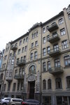 Kiyevskaya akademicheskaya masterskaya teatralnogo iskusstva Suzirya (Yaroslaviv Val Street, 14Б), theatre
