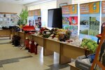 Поволжское АСФ (Khimikov Avenue, 1), servicio de emergencia