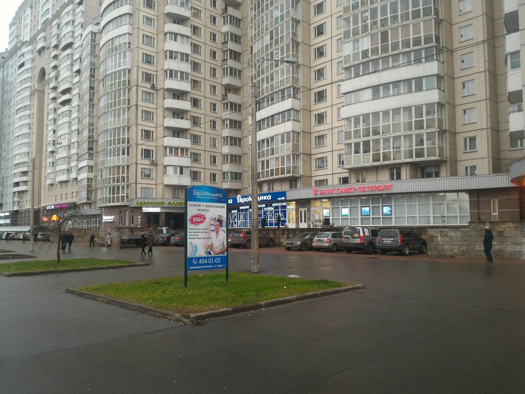Здрасте комендантский просп 58 корп 1 фото Банк Санкт-Петербург, банк, Комендантский просп., 17, корп. 1, Санкт-Петербург -