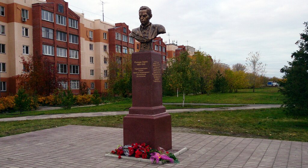 Фото улица кировский район