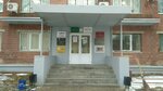 Kurs N (Vysokovskiy proyezd, 22) ، مكاتب وسائل الإعلام الجماهيرية