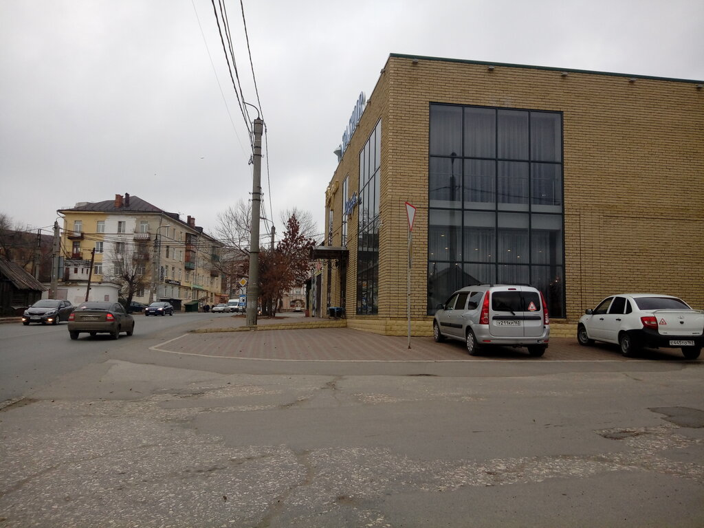 Tashir ул калинина 25 сызрань фото