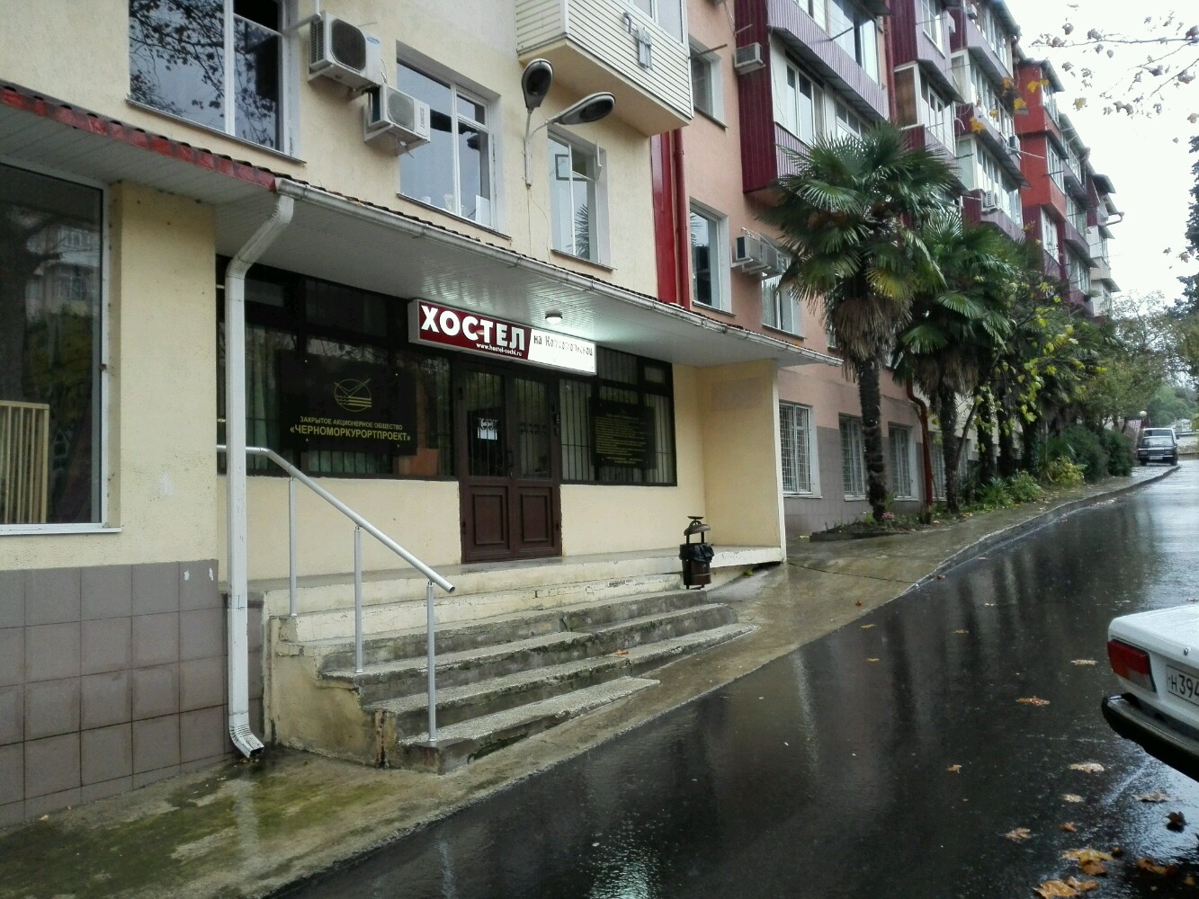 Фото отеля 4