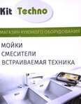 Internet-magazin KitTekhno (ул. Курчатова, 19А, Обнинск), магазин бытовой техники в Обнинске