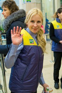 Grocery Da!, Moscow and Moscow Oblast, photo