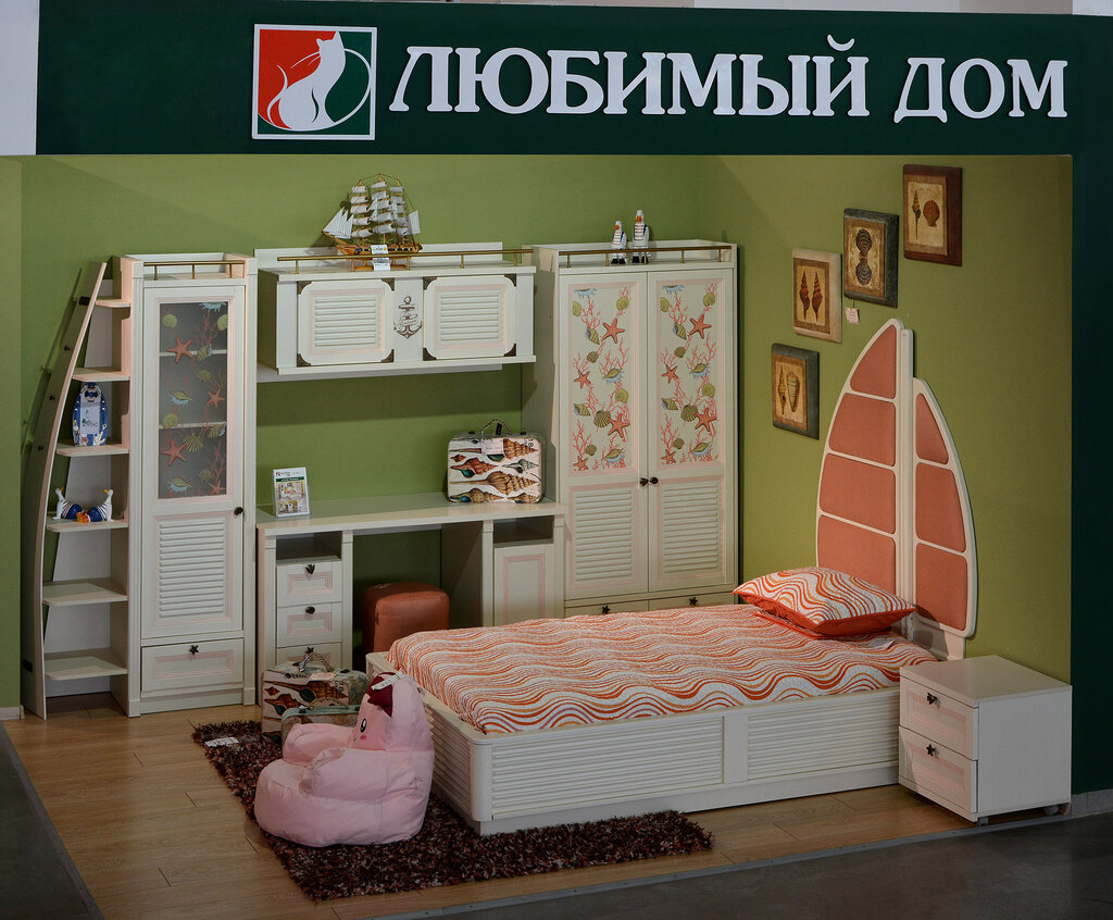 Любимый дом интерьер Permanently closed: Lyubimy dom, furniture store, Autonomous Republic of Crimea,