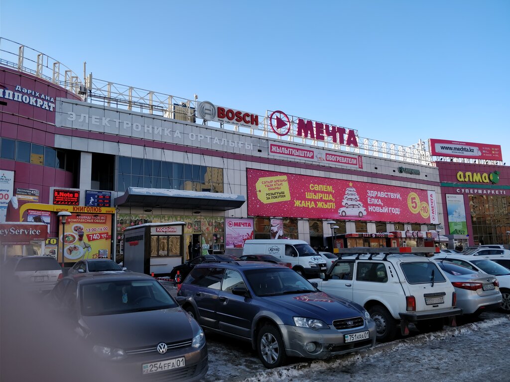 Household appliances store Mechta, Astana, photo