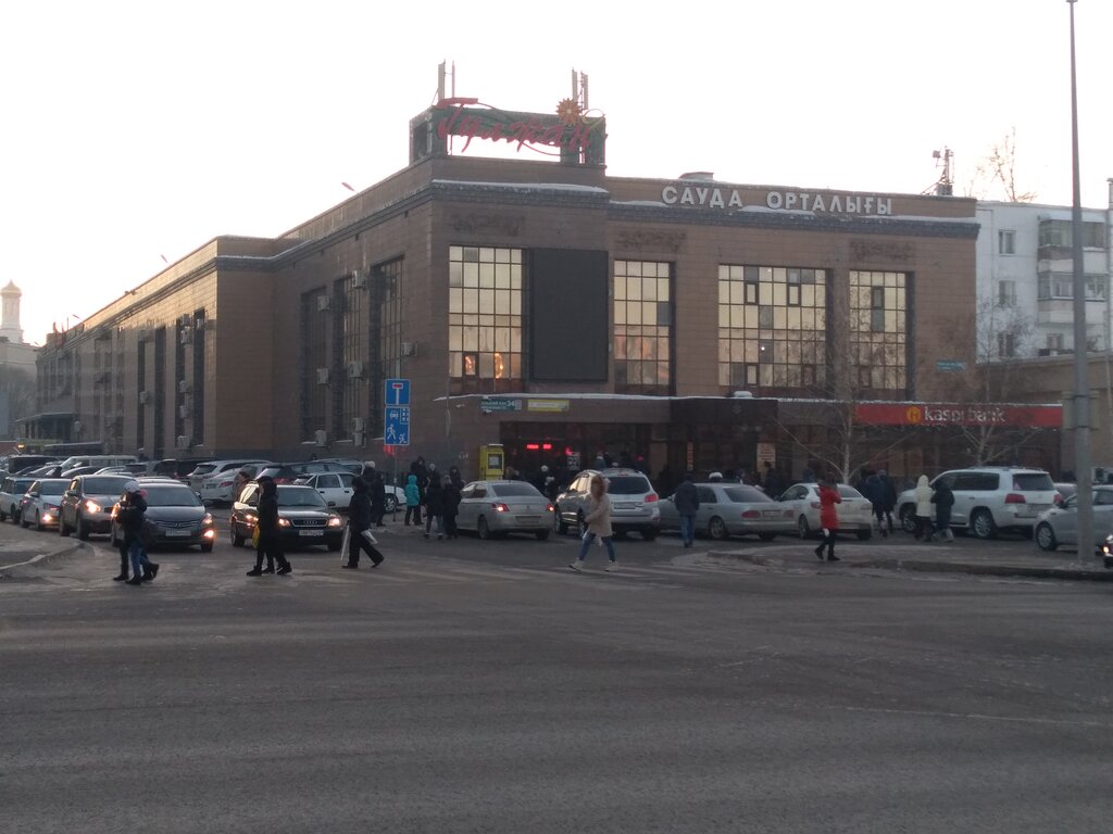 Shopping mall Gulzhan, Astana, photo