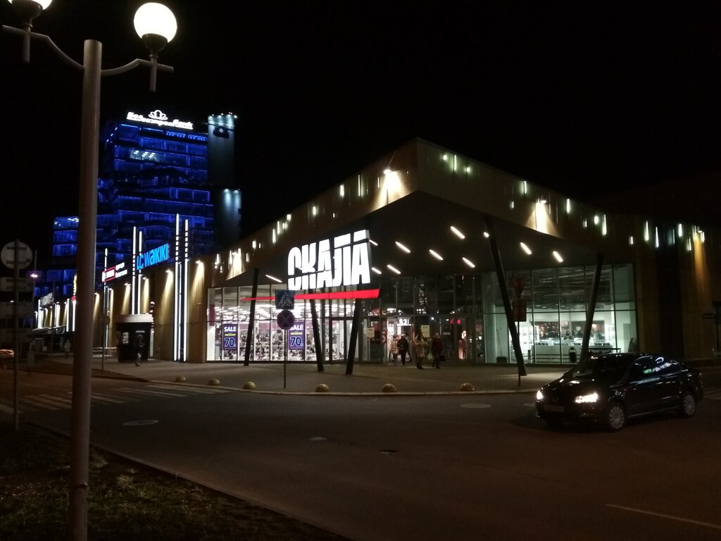 Скала ул петра глебки 5 минск фото