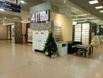 4 Steny (ulitsa 70 let Oktyabrya, 25к4), wallpaper store