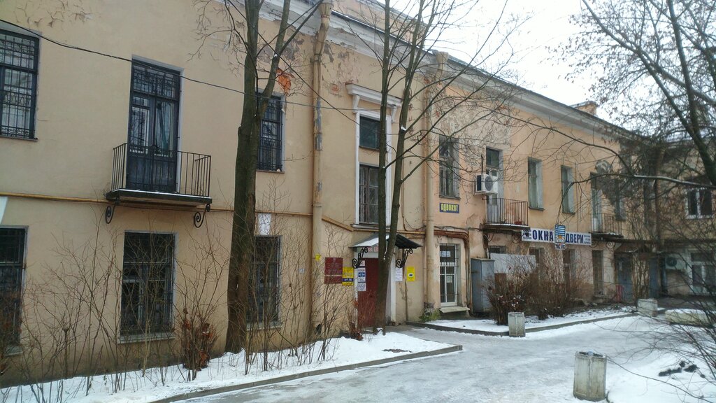 Passport and migration authorities Otdel vseleniya i registratsionnogo ucheta grazhdan po Sankt-Peterburgu, OViRUG, Pushkin, photo