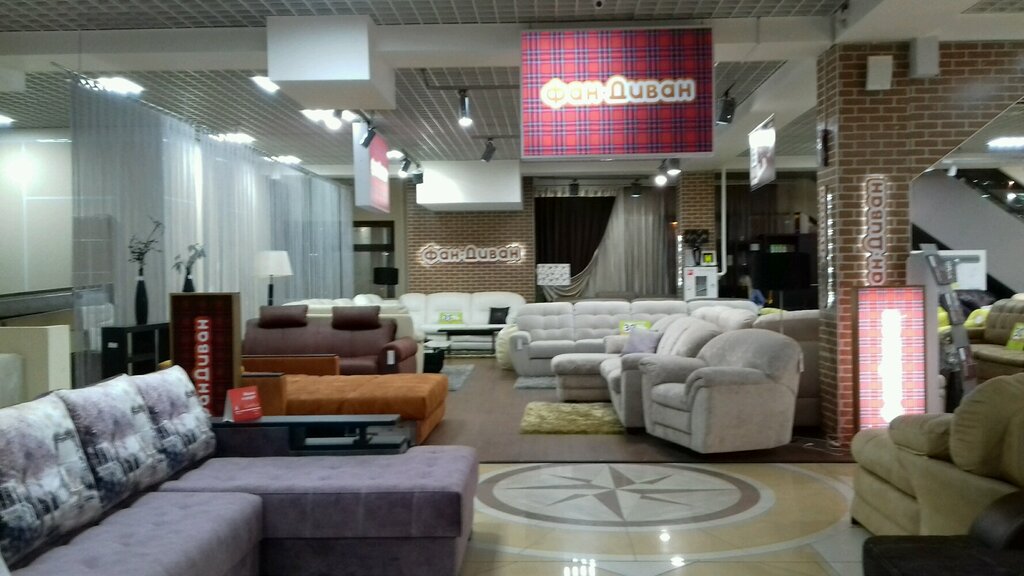 Интерьерная реклама