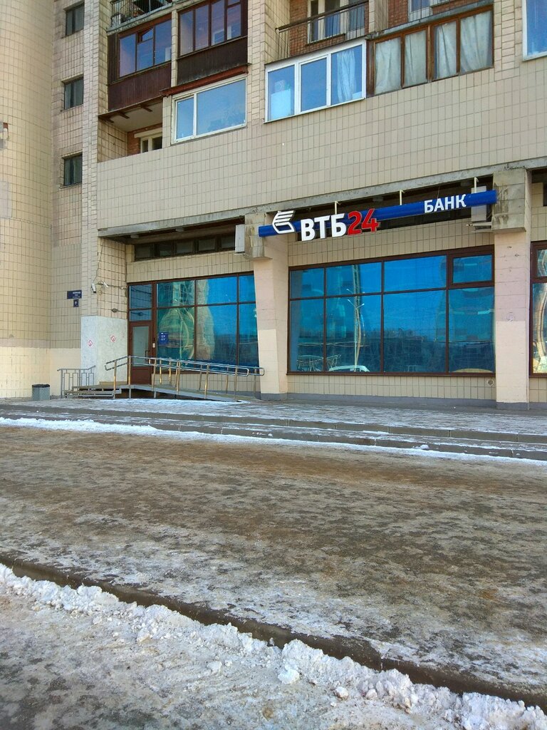 Bank VTB Bank, Saint Petersburg, photo