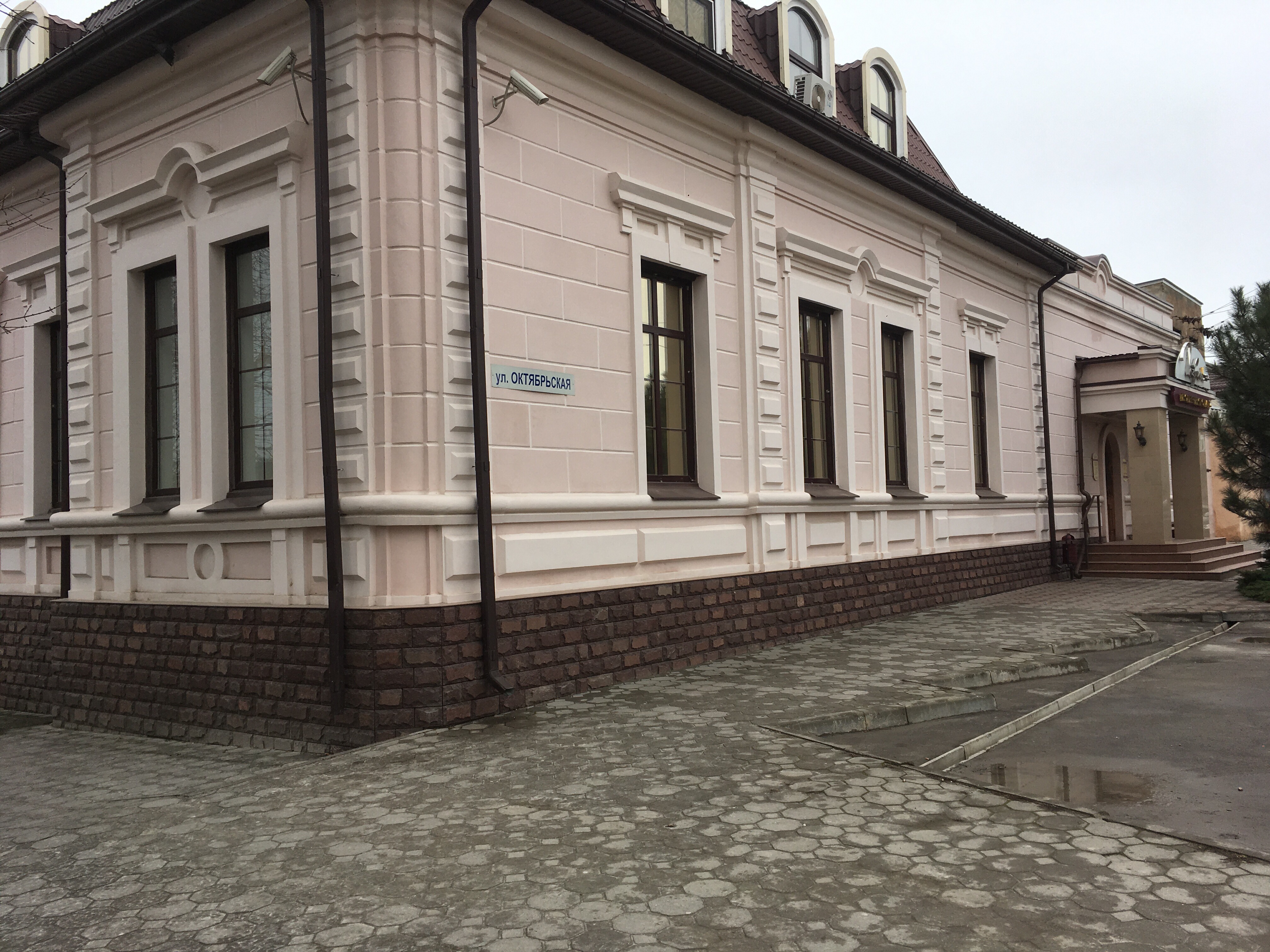 Фото Извольте