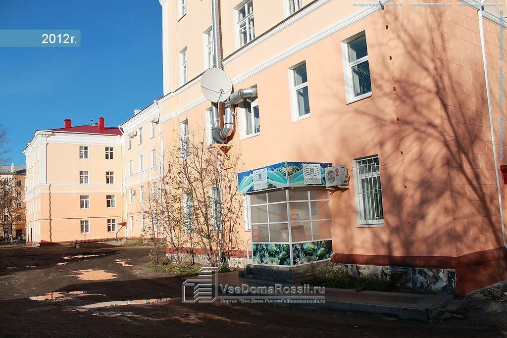 Магазин канцтоваров Блокнот, Тамбов, фото