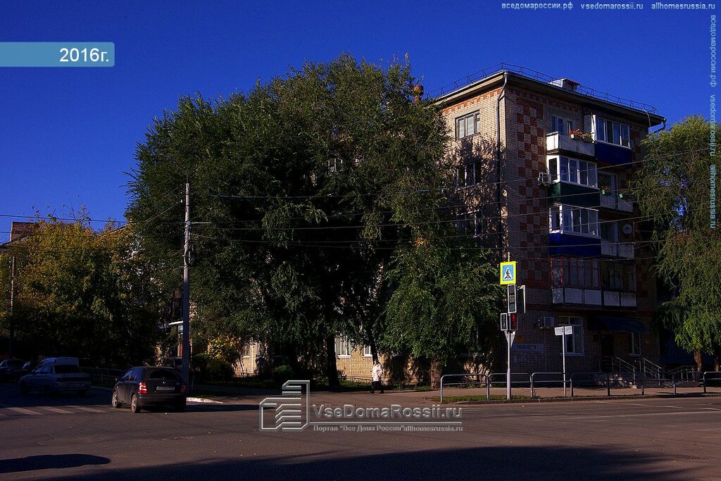 Administración Zemelny otdel Komitet imushchestvennykh otnosheny, , foto