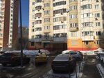 ТСЖ Островитянова 5-3 (ул. Островитянова, 5, корп. 3), товарищество собственников недвижимости в Москве