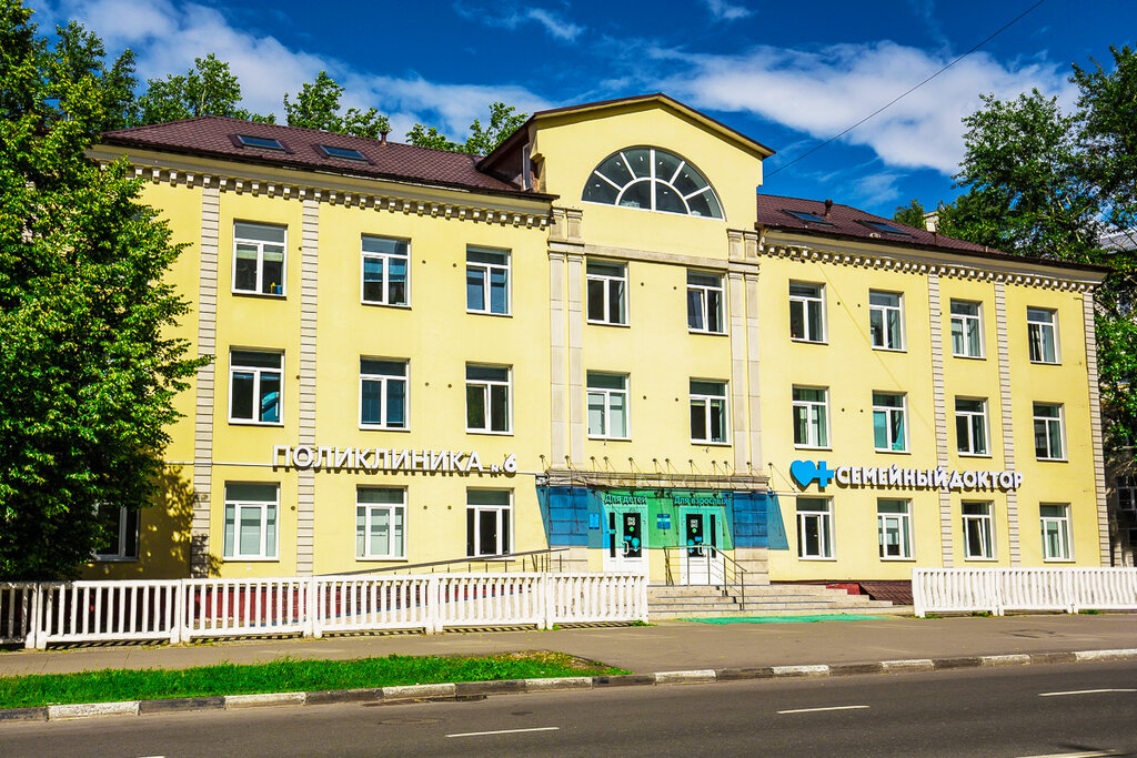 Medical center, clinic Semejnyj doktor, polyclinic № 6, Moscow, photo