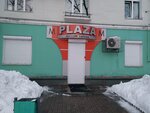 M-Plaza (Leningradskaya Street, 50), tienda de ropa