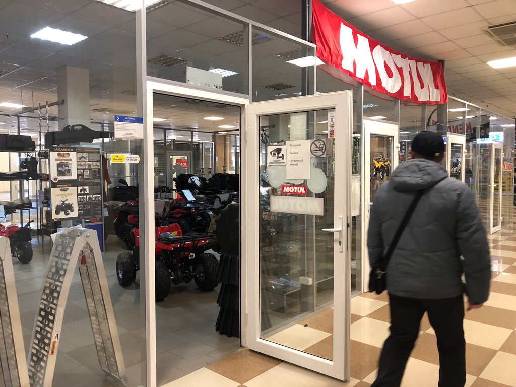 Мотосалон бмв казань