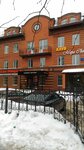Delovoy tsentr Steyteks (ulitsa Gorkogo, 10), business center