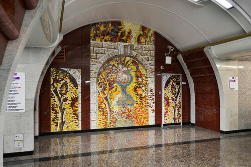 Бухарестская (Бухарестская ул., 30, Санкт-Петербург), станция метро в Санкт‑Петербурге
