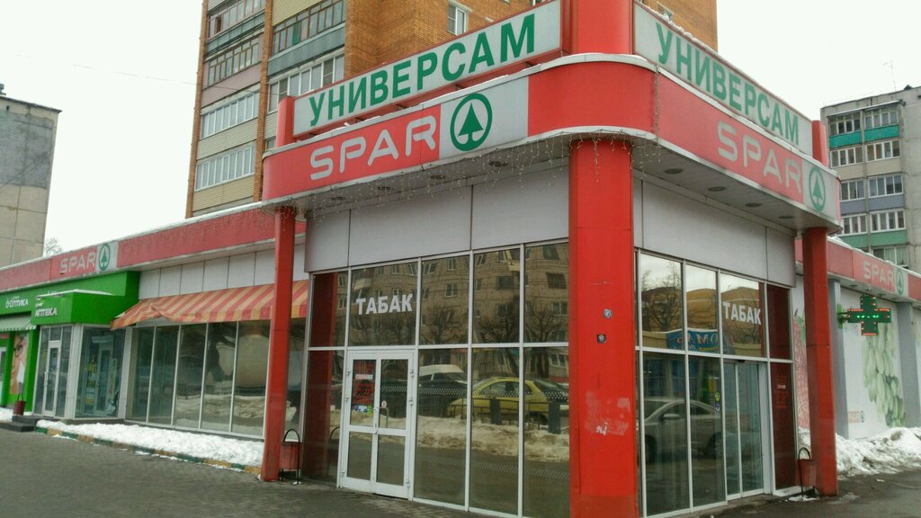 ATM Sberbank Rossii, bankomat, Tula, photo