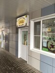 ChayBo (ploshchad Revolyutsii, 6), tea shop