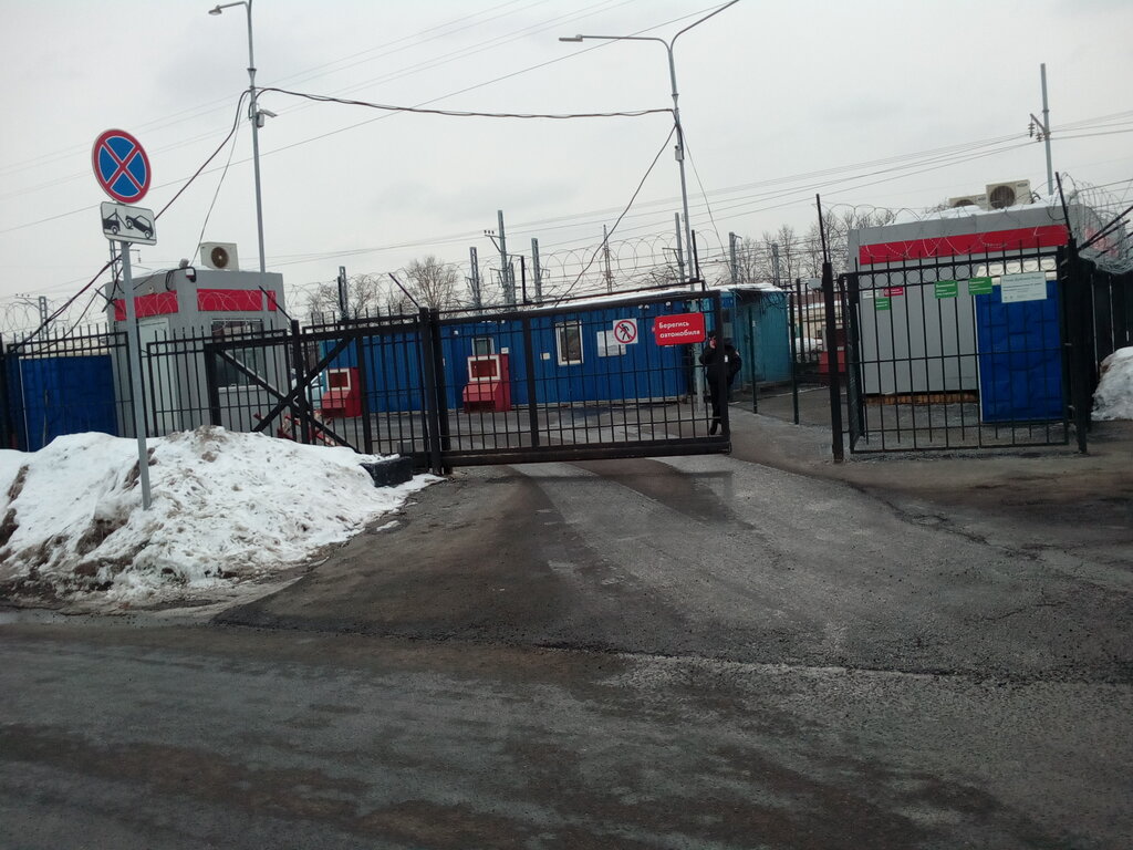 Перемещение транспортных средств
