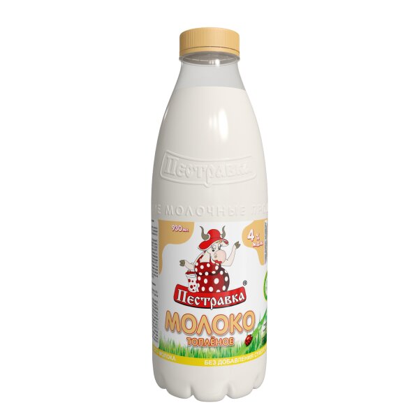 ООО Маслозавод Пестравский, молочная продукция оптом, Степная ул., 7 ...