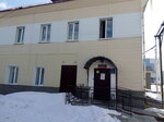 Fond Sotsialnogo Obespecheniya (ulitsa Stepana Razina, 33), insurance company