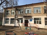 Detsky sad № 1 (Lenina Street, 43) ، مركز الرعاية النهارية، رياض الأطفال