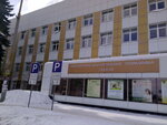 Ambulatorno-konsultativnoye otdeleniye endokrinologichesky tsentr (Volgogradskaya Street, 189), policlínica para adultos
