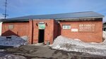 Афродита (ulitsa Abyzova, 12А/6), sauna