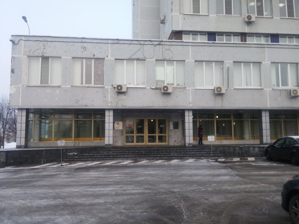 Engineering infrastructure Мосводоканал, Западная станция водоподготовки, Moscow, photo