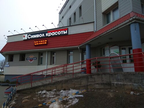1-к. квартира, 45 м², 7/17 эт. в аренду Дмитрове Снять квартиру Авито