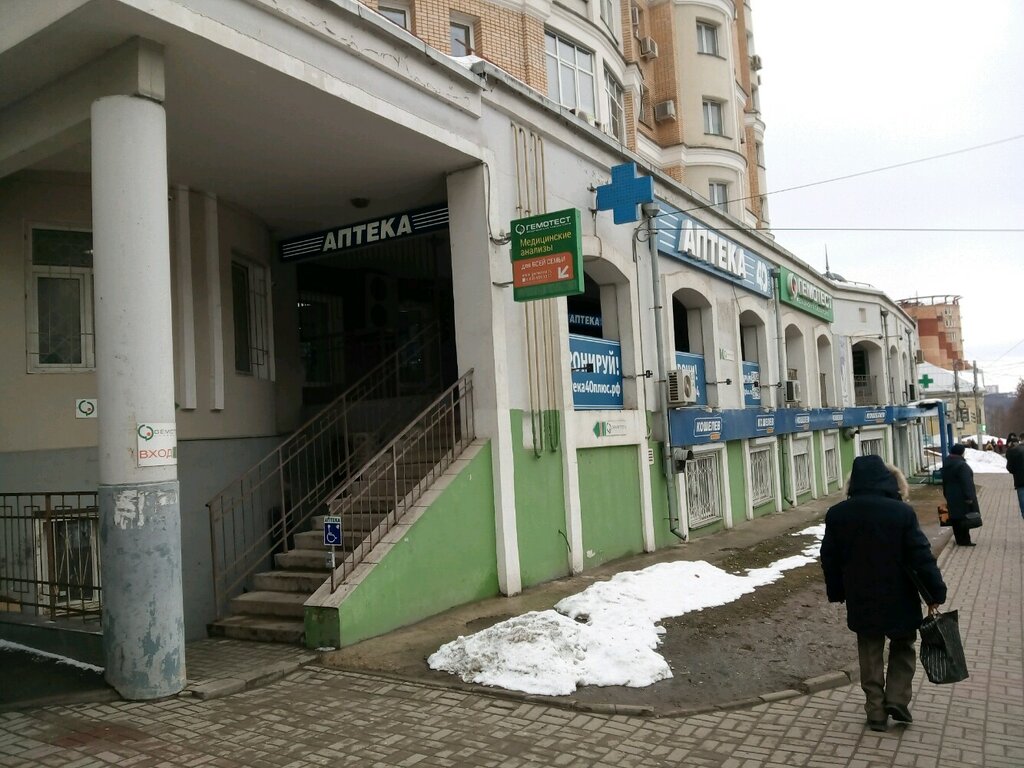 1000 1 фильм ул гагарина 6а фото