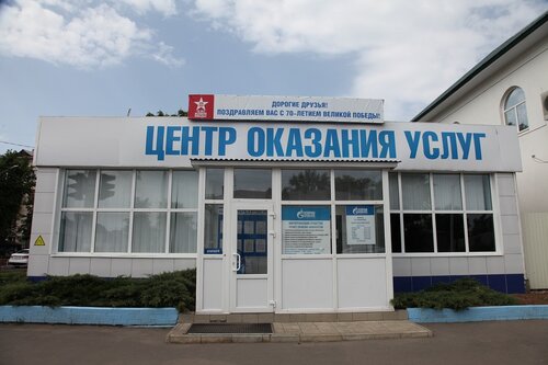 Ниссан центр тамбов