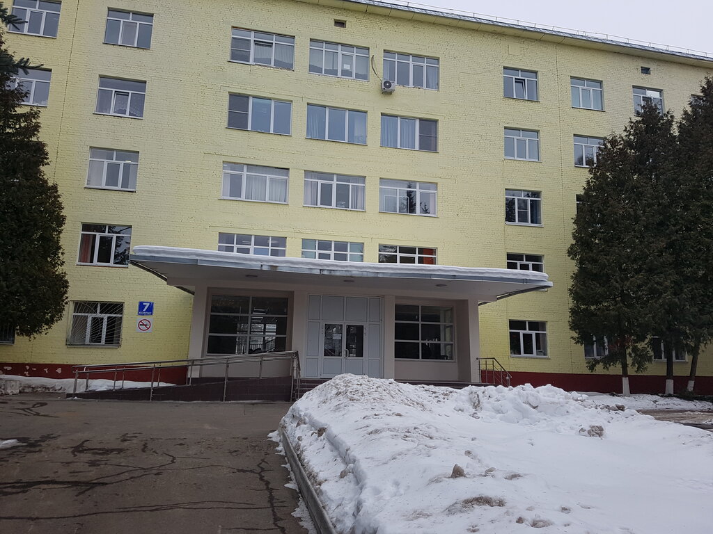 Department of the hospital Калужская областная клиническая больница, физиотерапевтическое отделение, Kaluga, photo